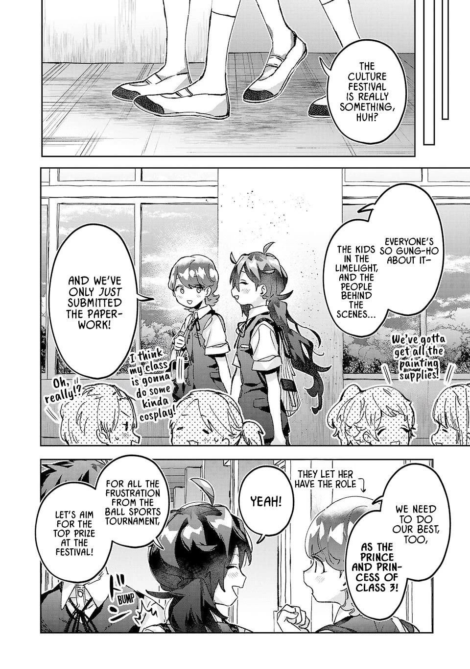 Are Social Outcasts Even Allowed to Start Over? chapter 33 page 10