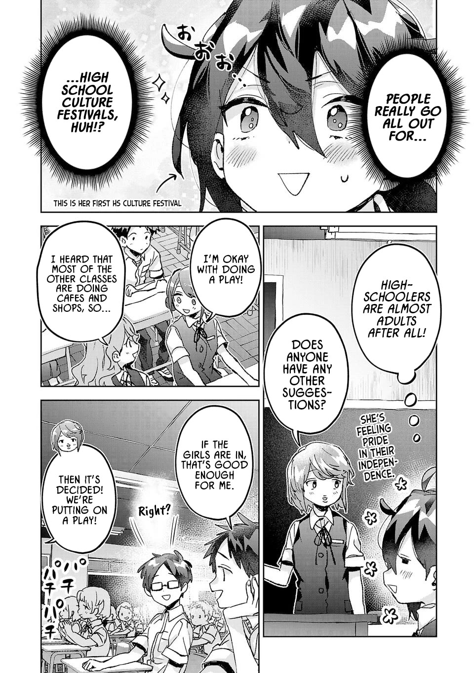 Are Social Outcasts Even Allowed to Start Over? chapter 33 page 2