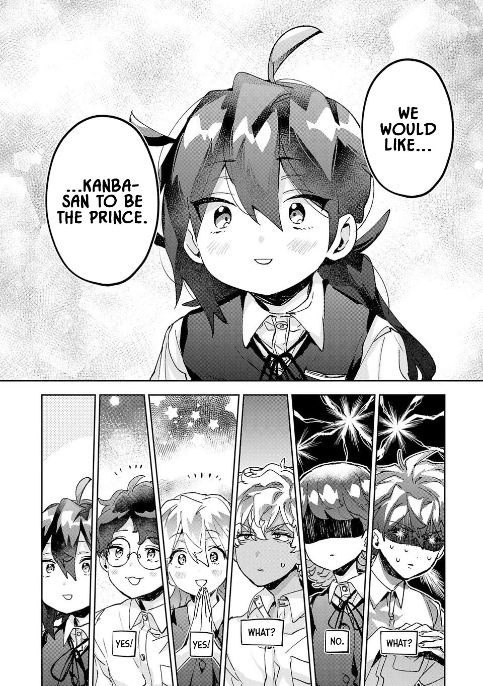 Are Social Outcasts Even Allowed to Start Over? chapter 33 page 4