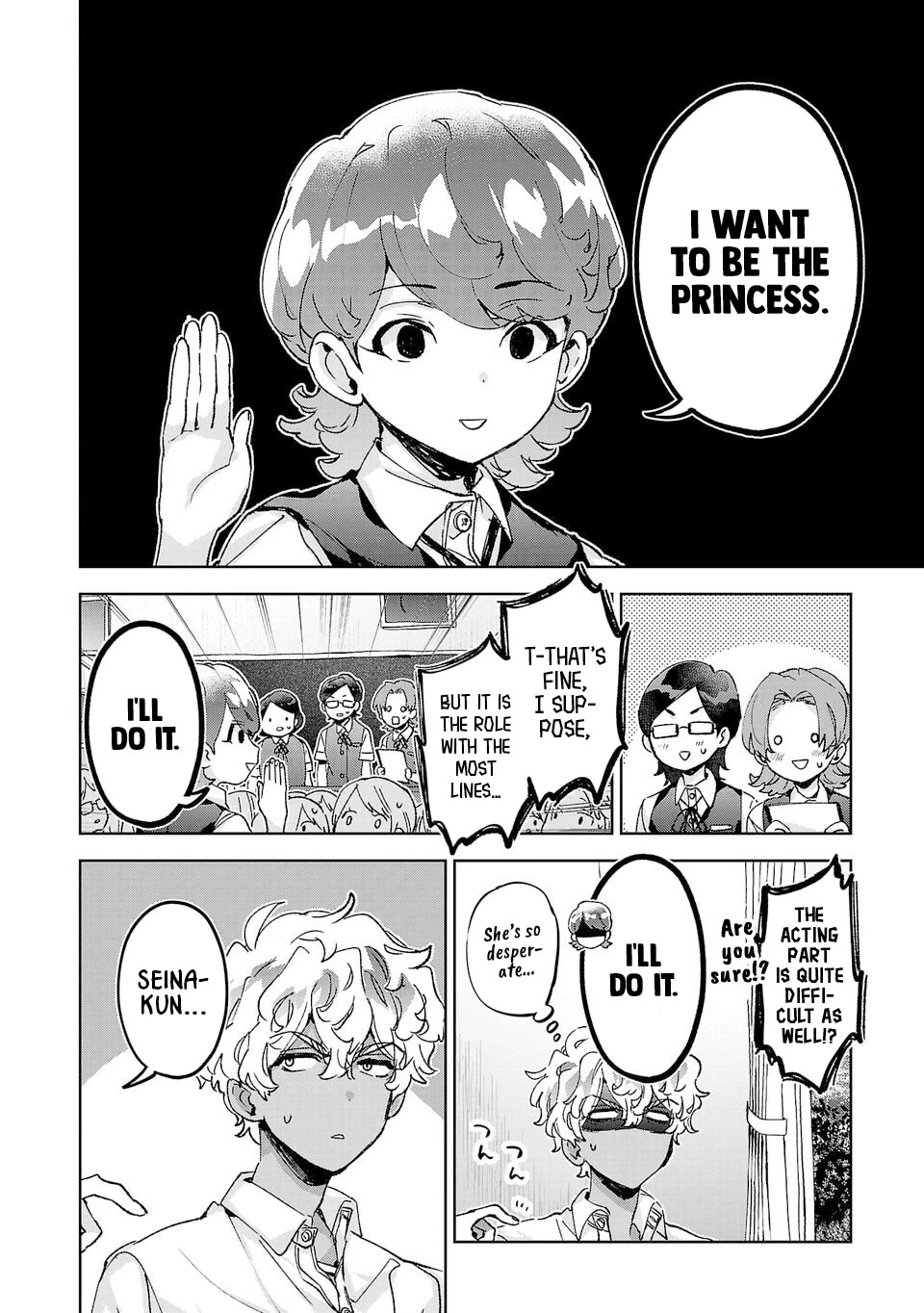 Are Social Outcasts Even Allowed to Start Over? chapter 33 page 8