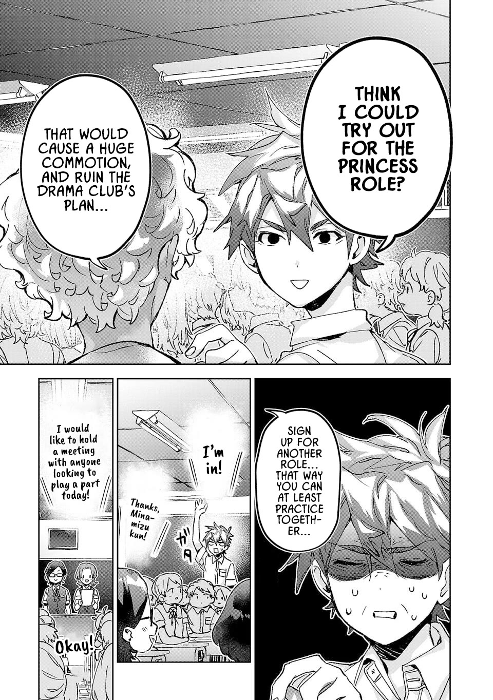 Are Social Outcasts Even Allowed to Start Over? chapter 33 page 9