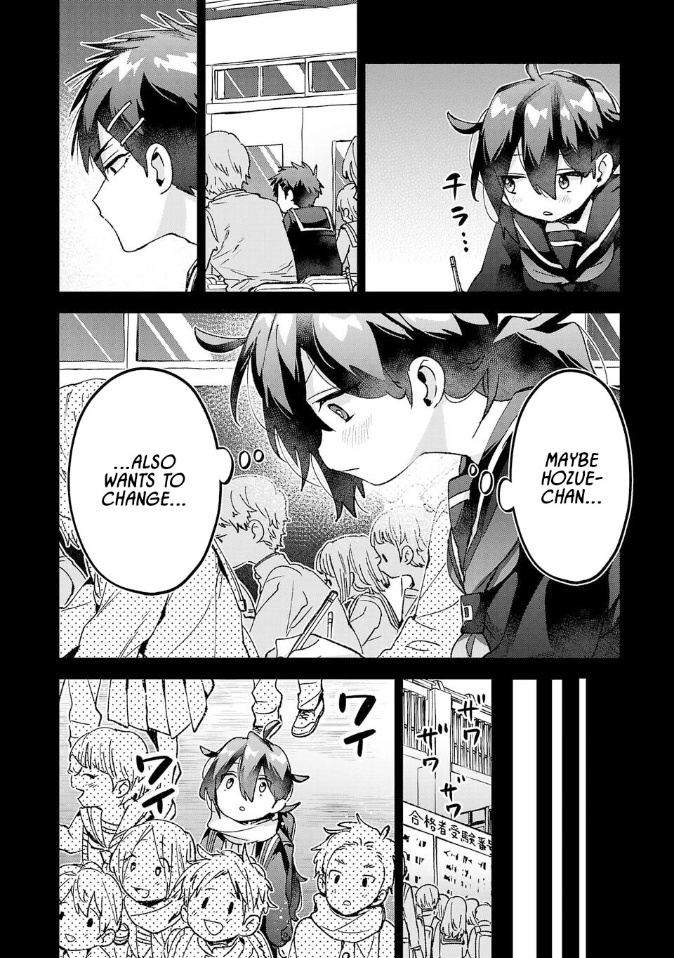 Are Social Outcasts Even Allowed to Start Over? chapter 34 page 10