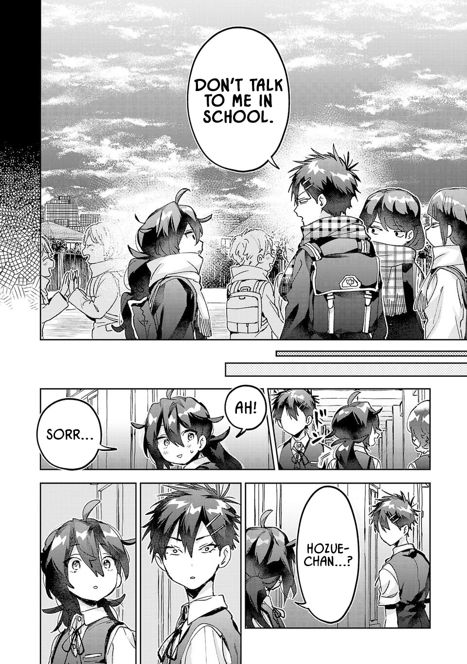 Are Social Outcasts Even Allowed to Start Over? chapter 34 page 14