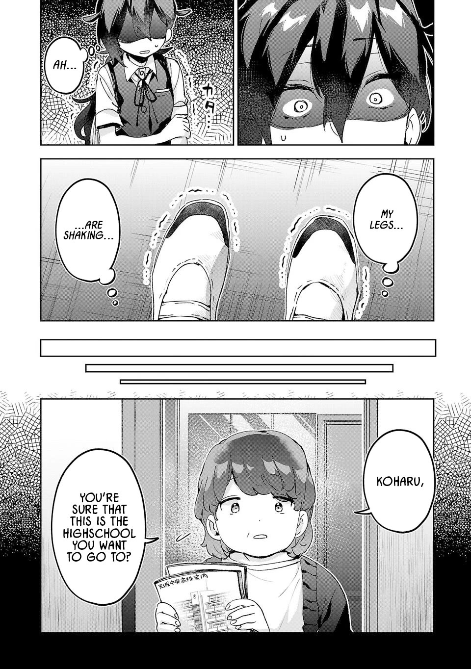 Are Social Outcasts Even Allowed to Start Over? chapter 34 page 2