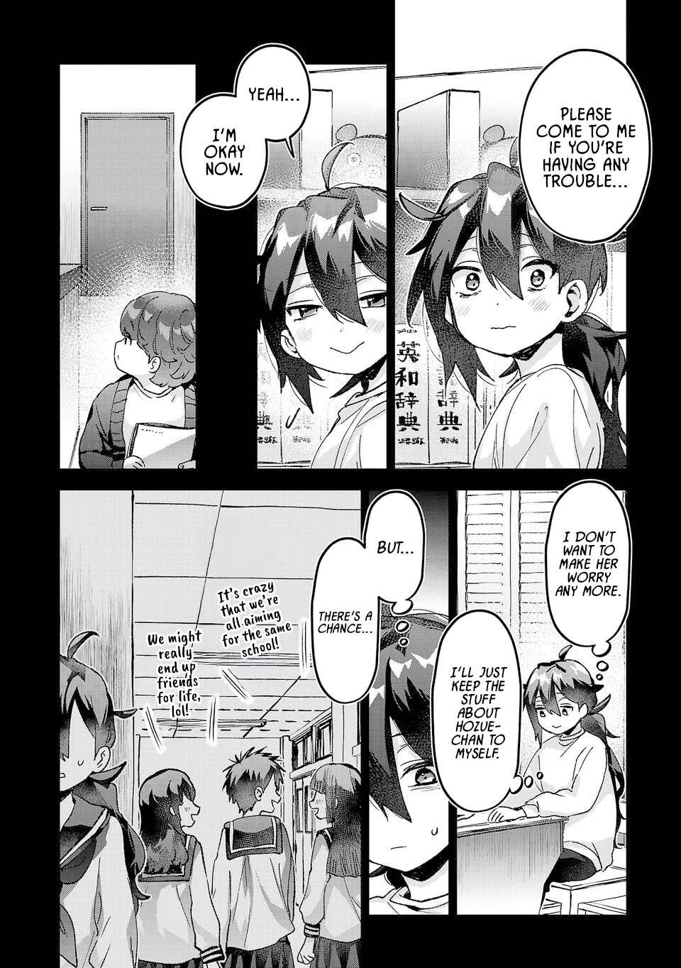 Are Social Outcasts Even Allowed to Start Over? chapter 34 page 4