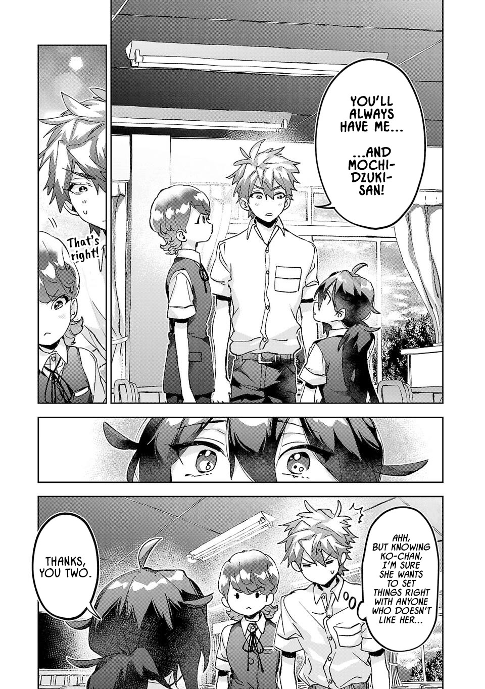 Are Social Outcasts Even Allowed to Start Over? chapter 35 page 3