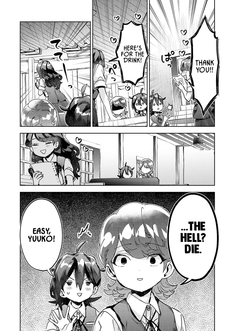 Are Social Outcasts Even Allowed to Start Over? chapter 36 page 14