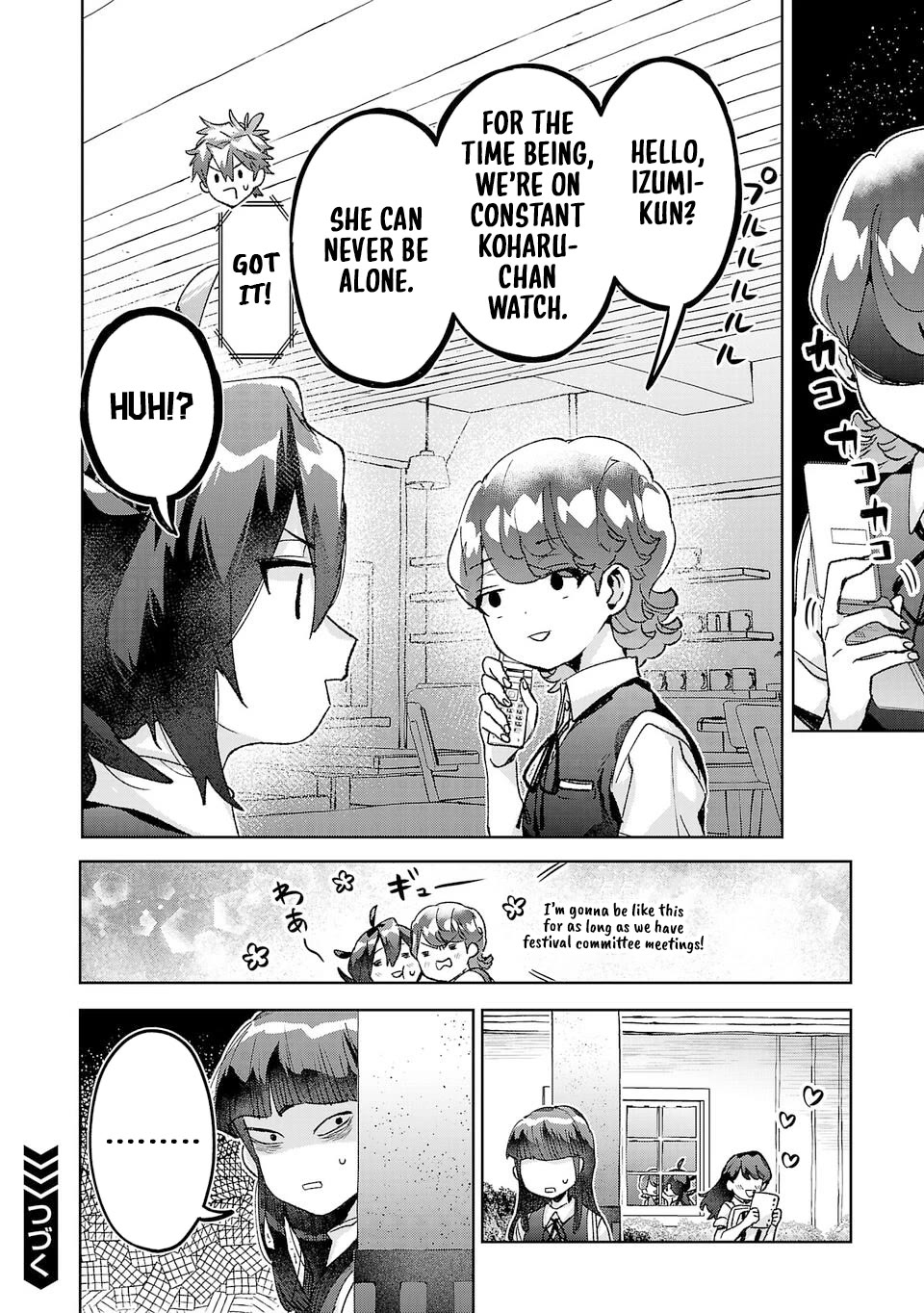 Are Social Outcasts Even Allowed to Start Over? chapter 36 page 16