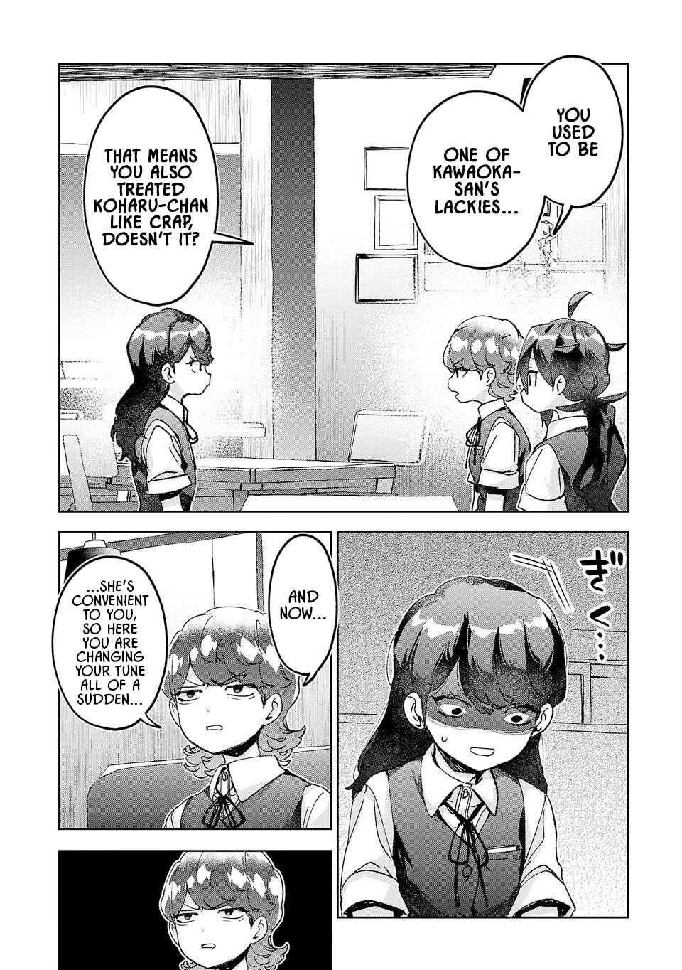 Are Social Outcasts Even Allowed to Start Over? chapter 36 page 6