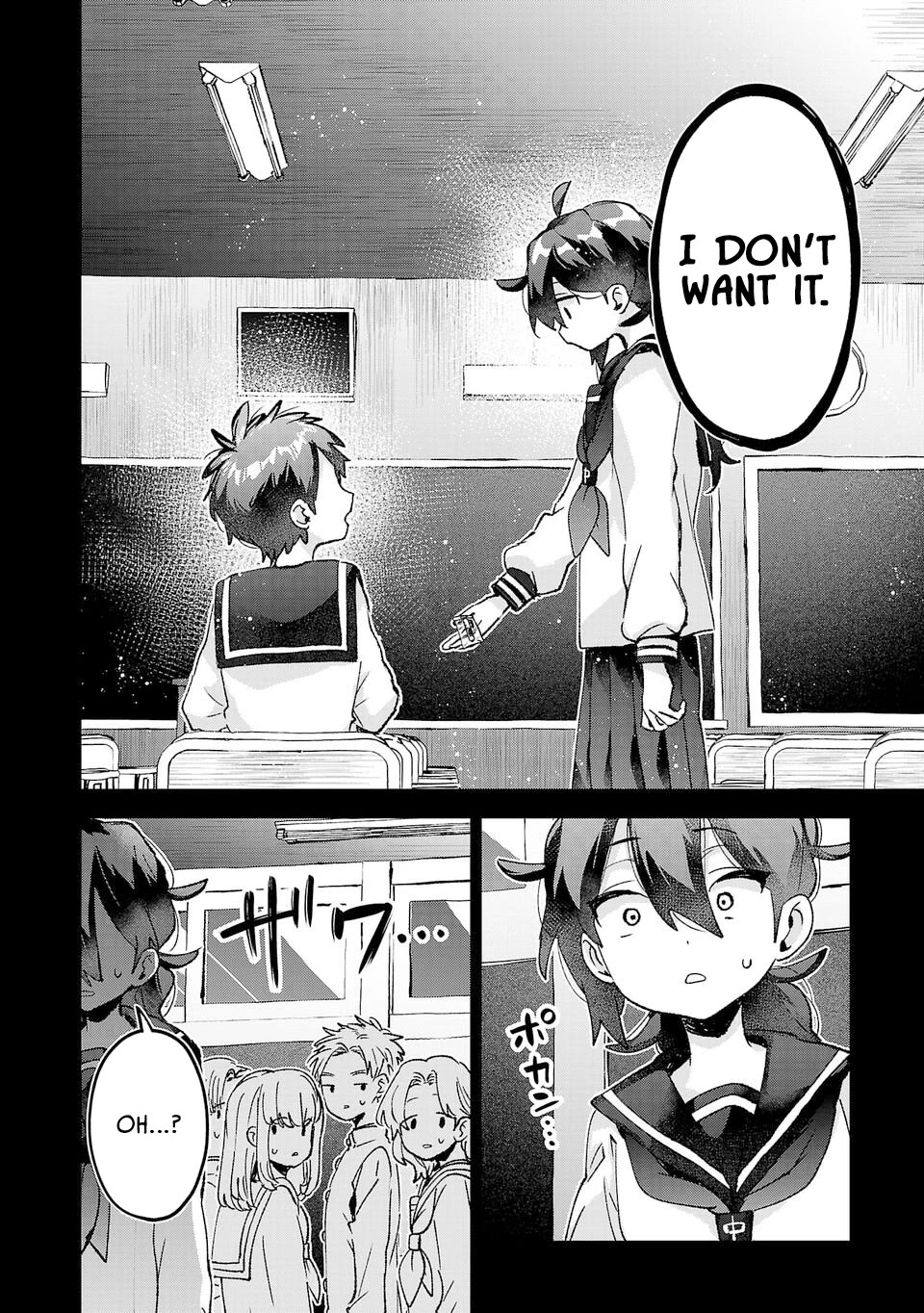 Are Social Outcasts Even Allowed to Start Over? chapter 38 page 16