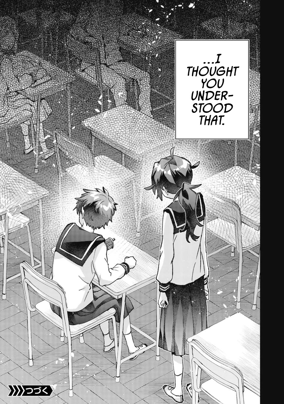 Are Social Outcasts Even Allowed to Start Over? chapter 38 page 19