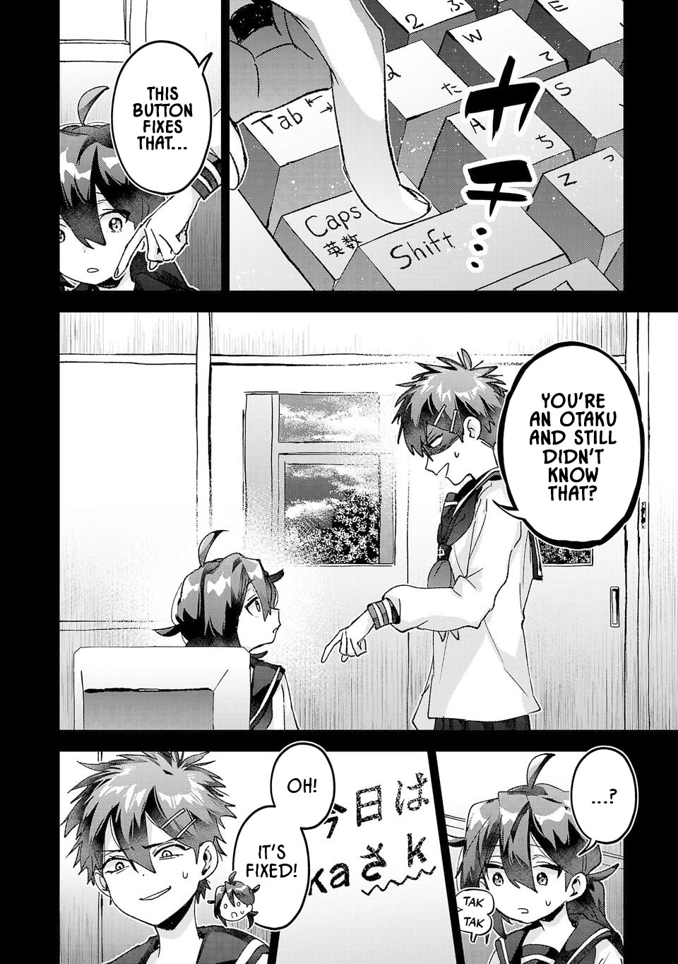 Are Social Outcasts Even Allowed to Start Over? chapter 39 page 14