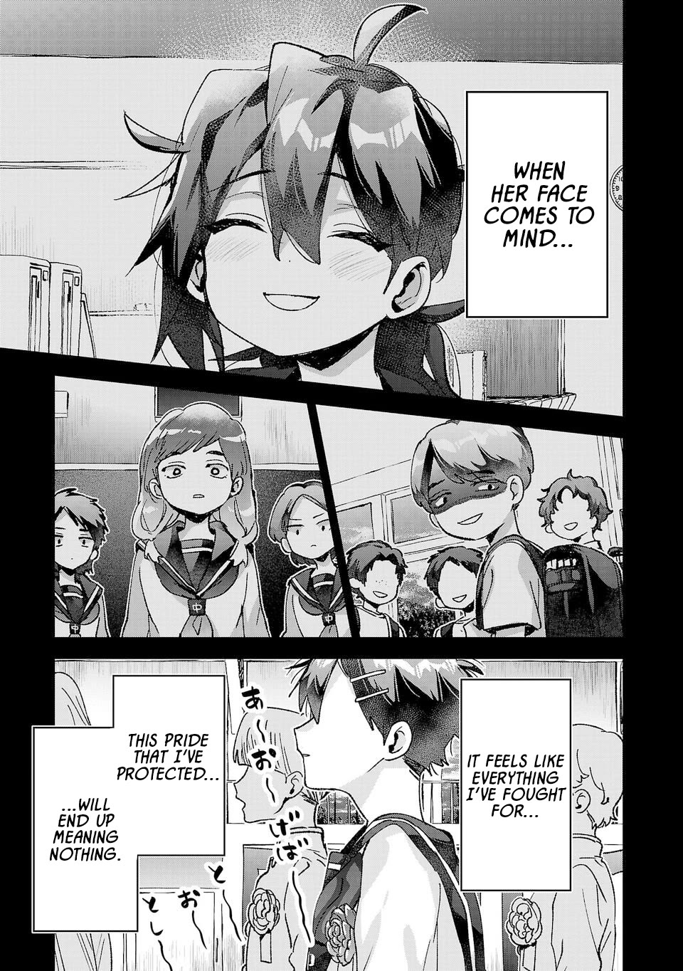 Are Social Outcasts Even Allowed to Start Over? chapter 39 page 17