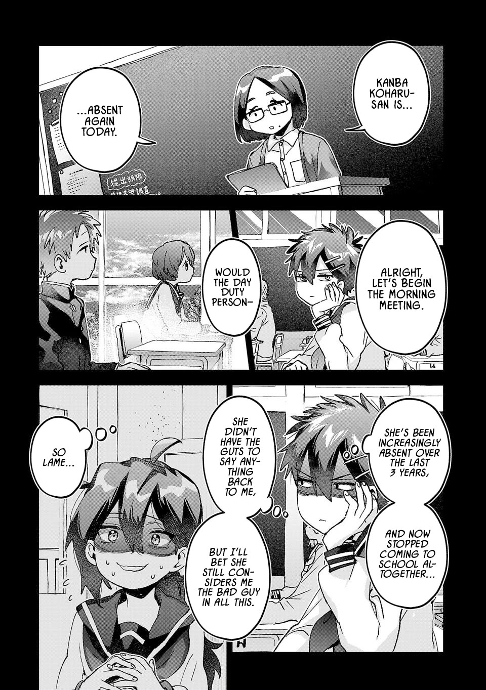 Are Social Outcasts Even Allowed to Start Over? chapter 39 page 9