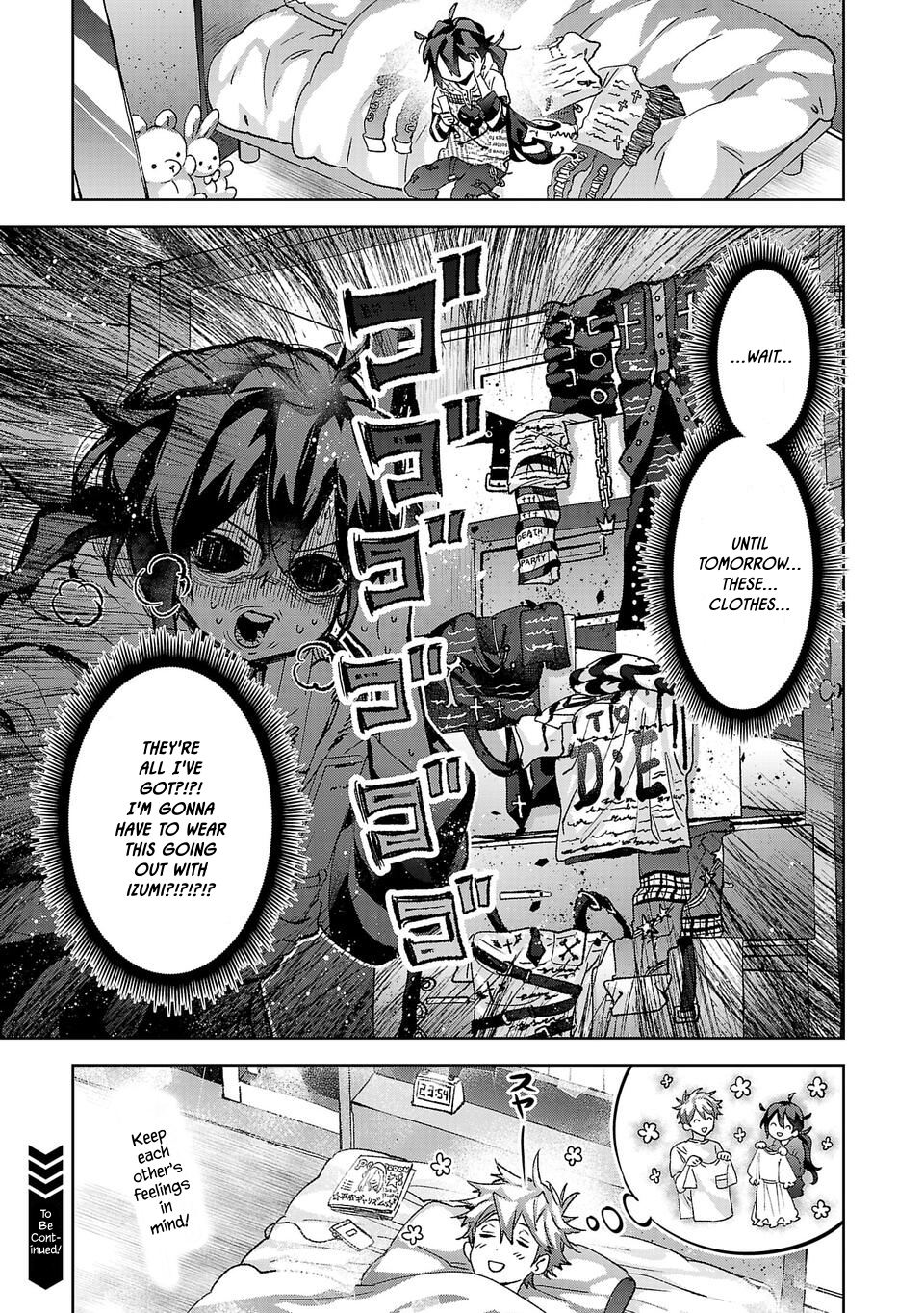 Are Social Outcasts Even Allowed to Start Over? chapter 4 page 15