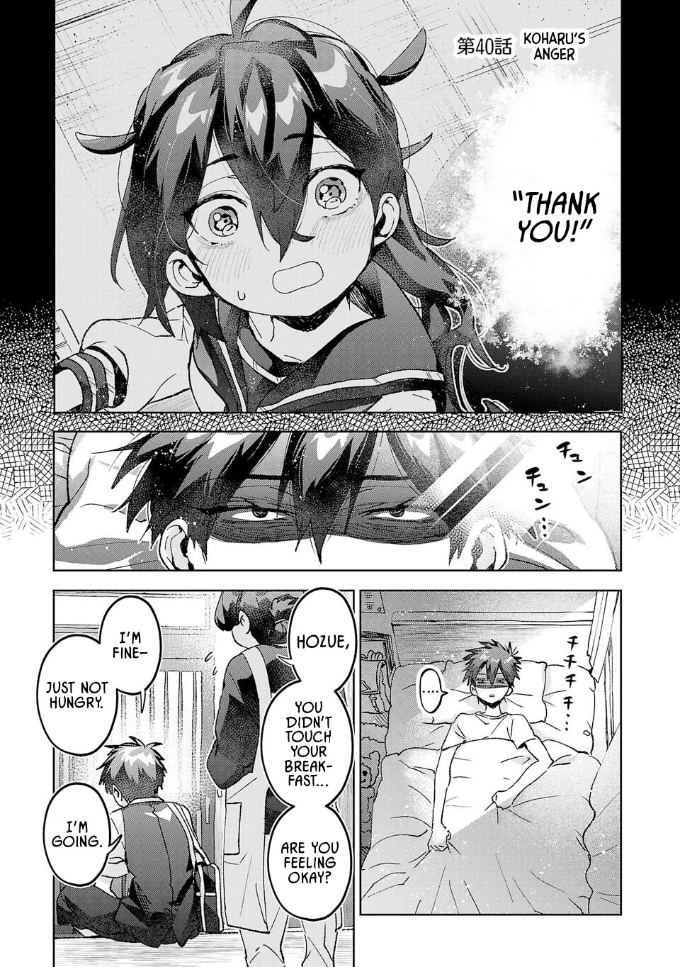 Are Social Outcasts Even Allowed to Start Over? chapter 40 page 1