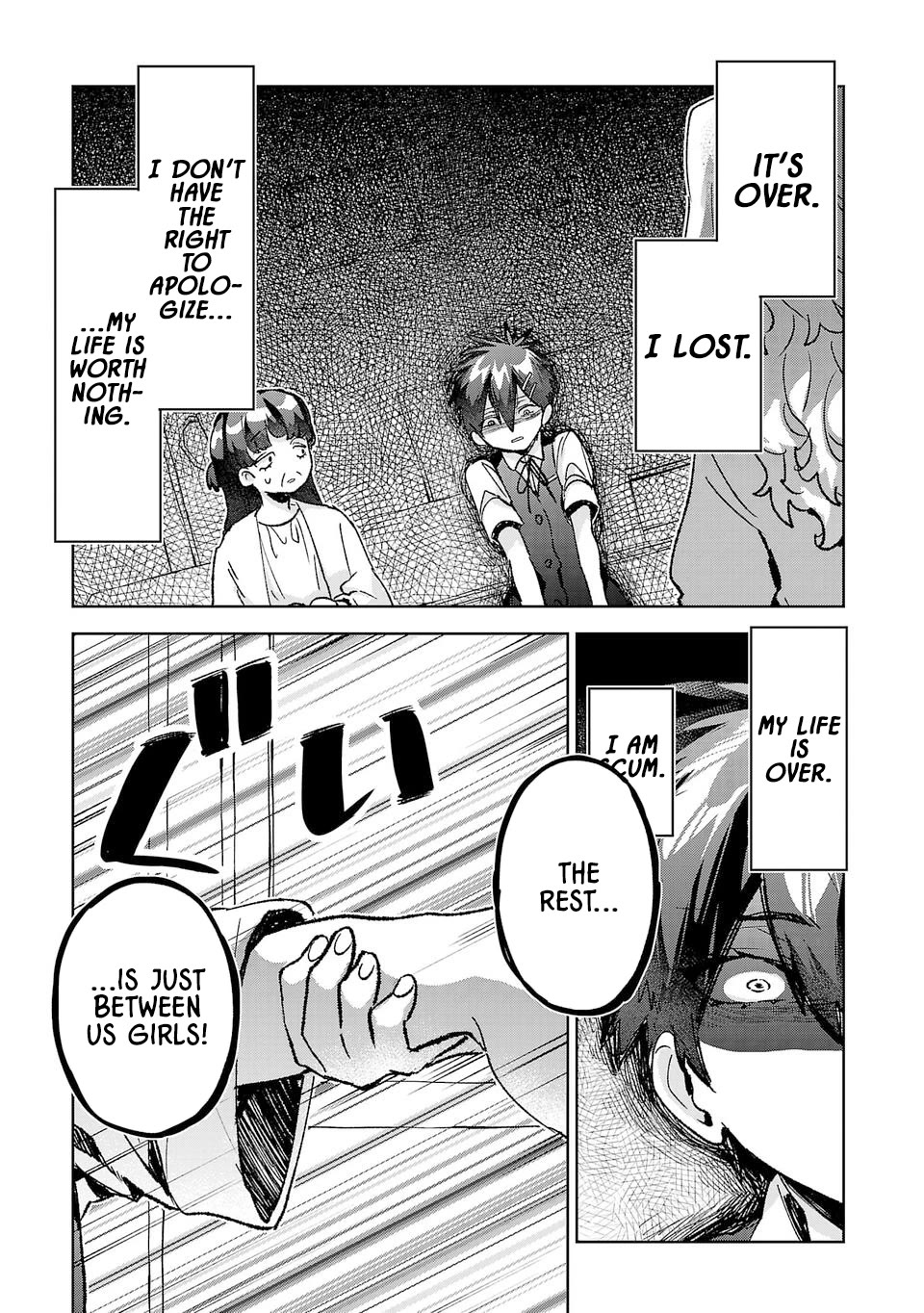 Are Social Outcasts Even Allowed to Start Over? chapter 41 page 15