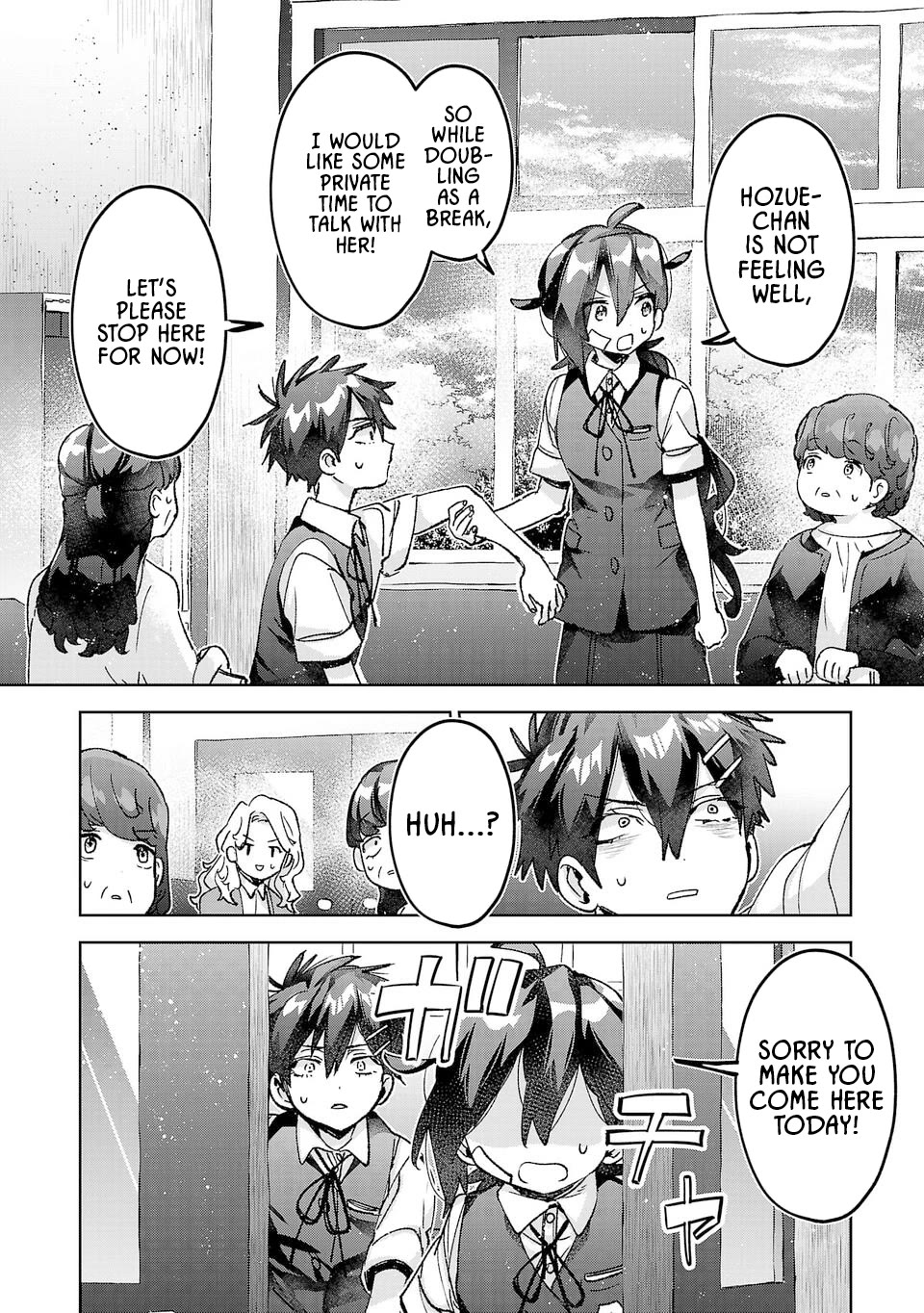 Are Social Outcasts Even Allowed to Start Over? chapter 41 page 16