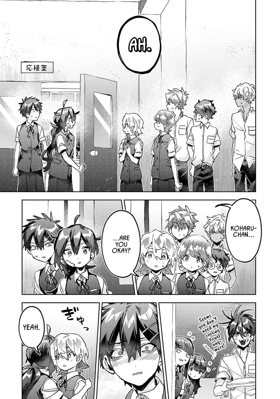 Are Social Outcasts Even Allowed to Start Over? chapter 41 page 17