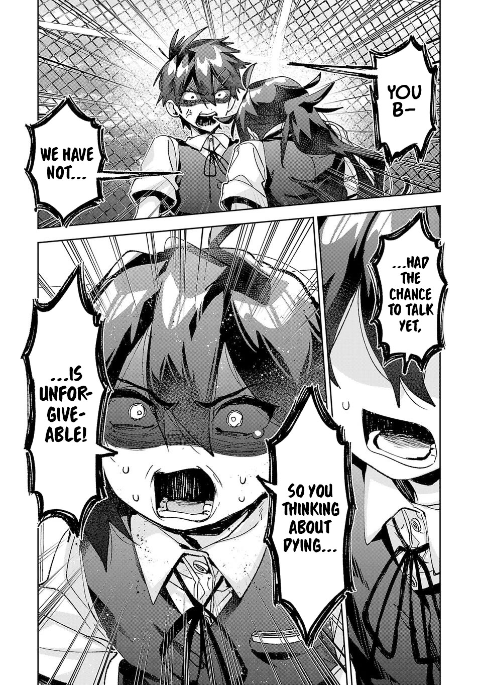 Are Social Outcasts Even Allowed to Start Over? chapter 41 page 3