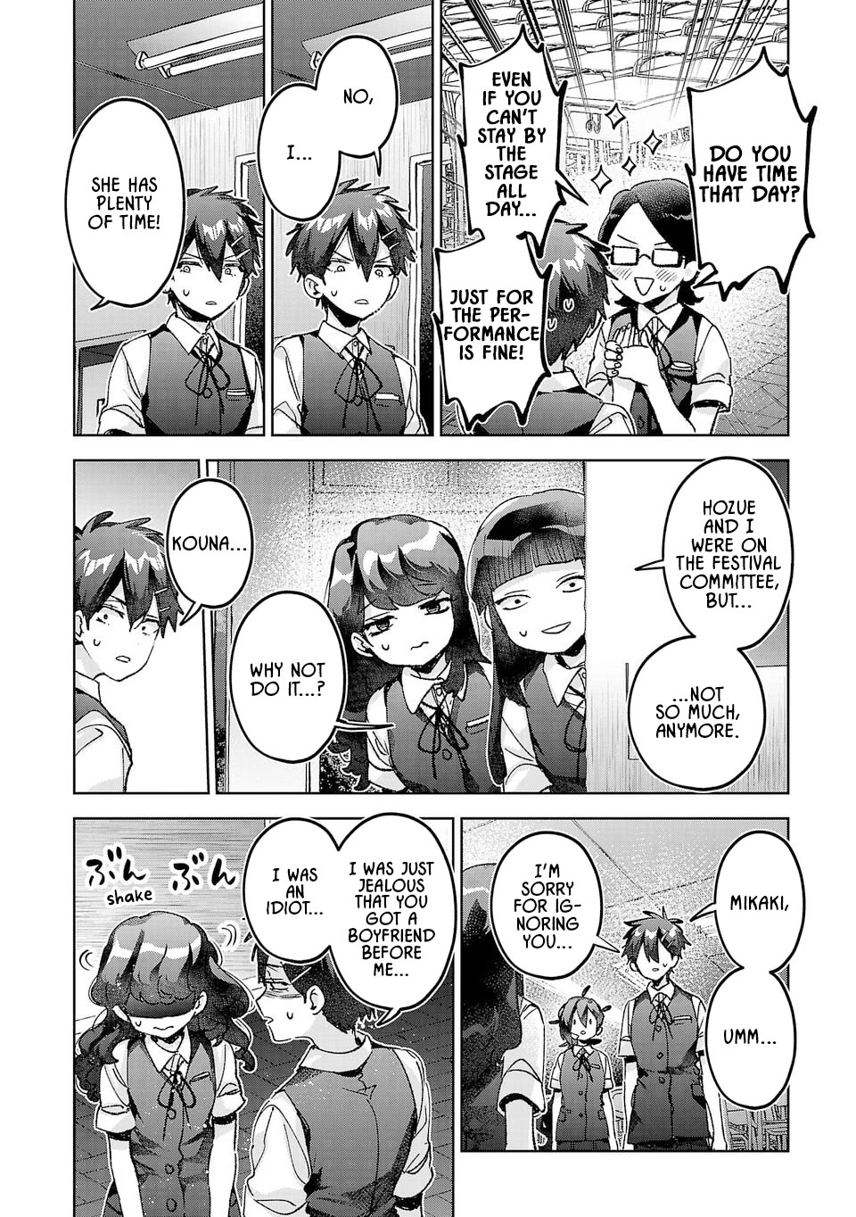 Are Social Outcasts Even Allowed to Start Over? chapter 42 page 14