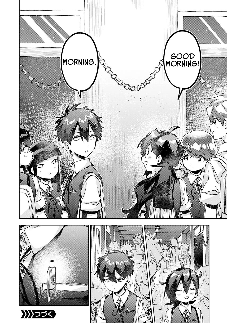 Are Social Outcasts Even Allowed to Start Over? chapter 44 page 16