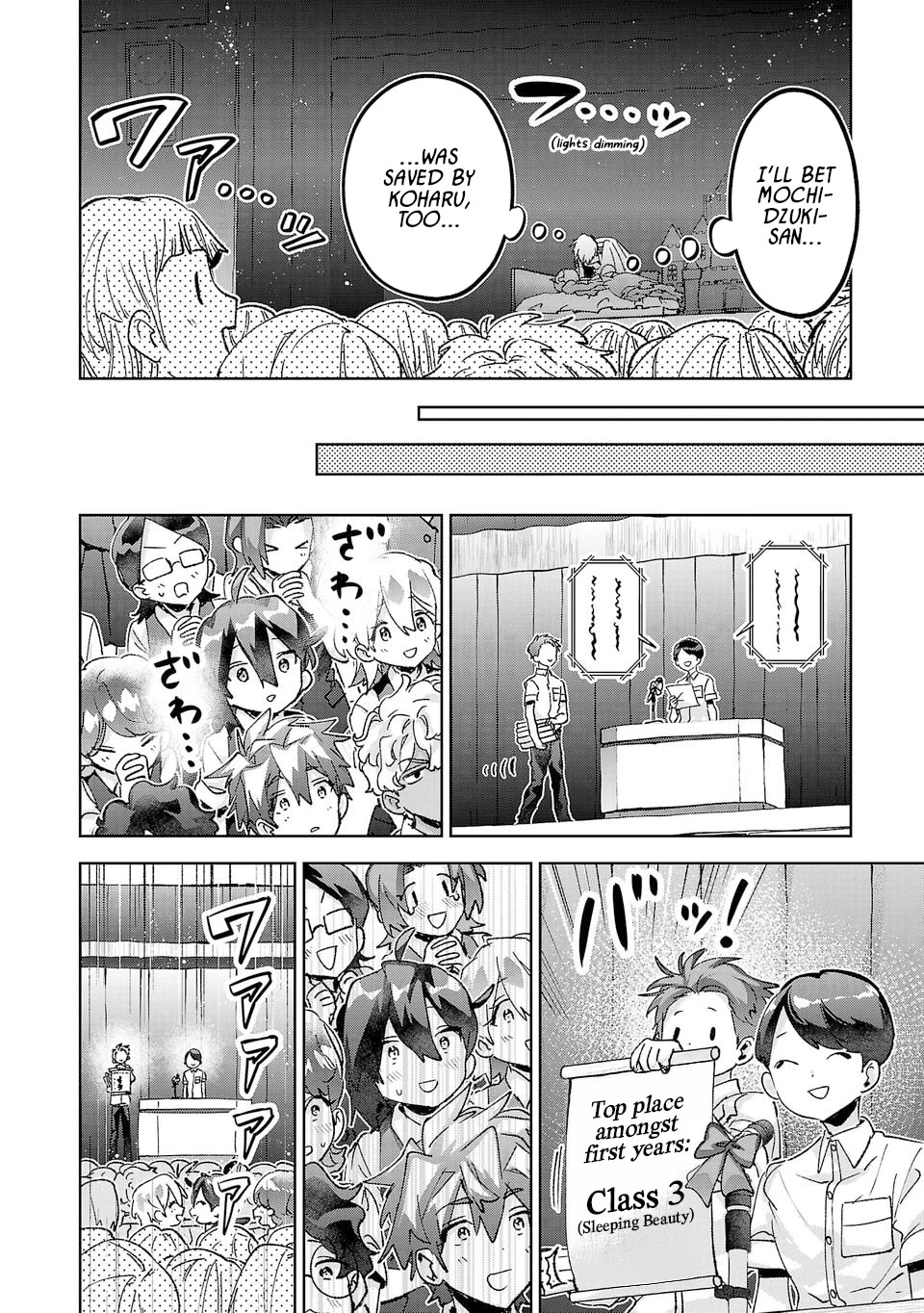 Are Social Outcasts Even Allowed to Start Over? chapter 44 page 2