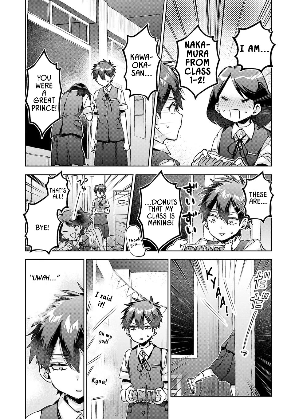 Are Social Outcasts Even Allowed to Start Over? chapter 44 page 6