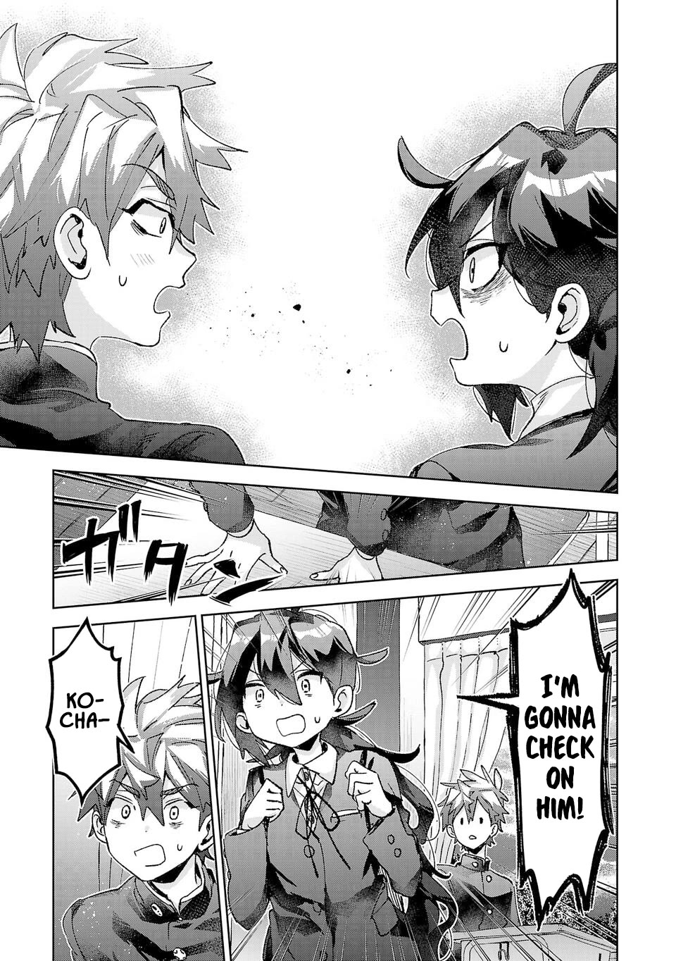 Are Social Outcasts Even Allowed to Start Over? chapter 45 page 15