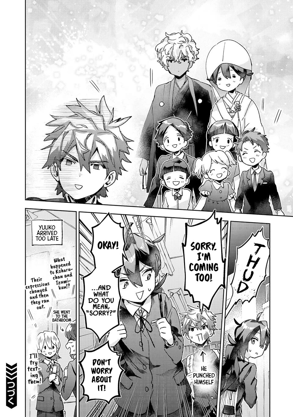 Are Social Outcasts Even Allowed to Start Over? chapter 45 page 16