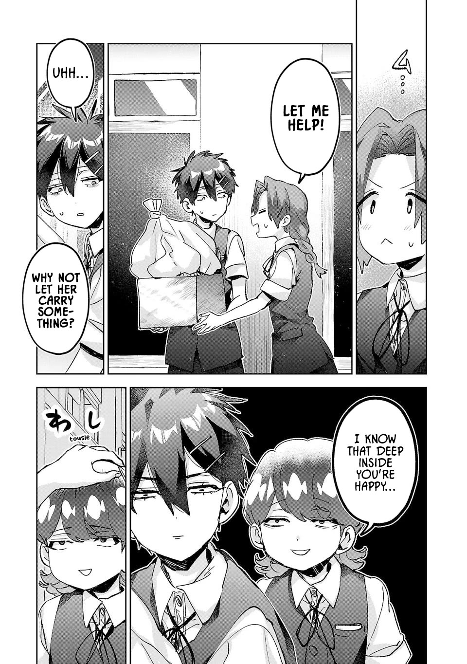 Are Social Outcasts Even Allowed to Start Over? chapter 45 page 3