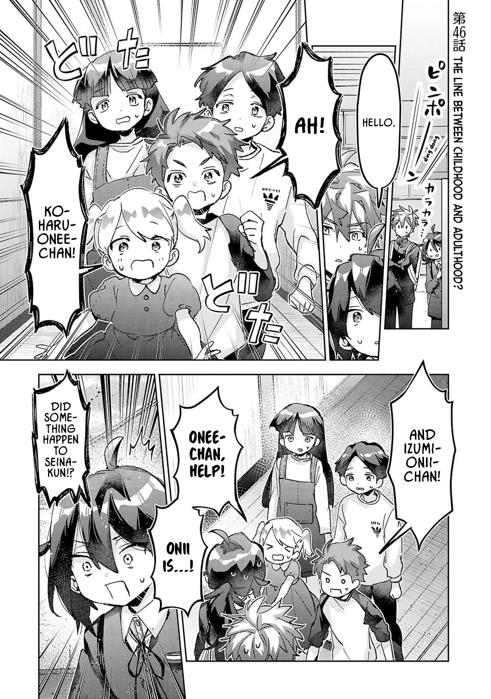 Are Social Outcasts Even Allowed to Start Over? chapter 46 page 1