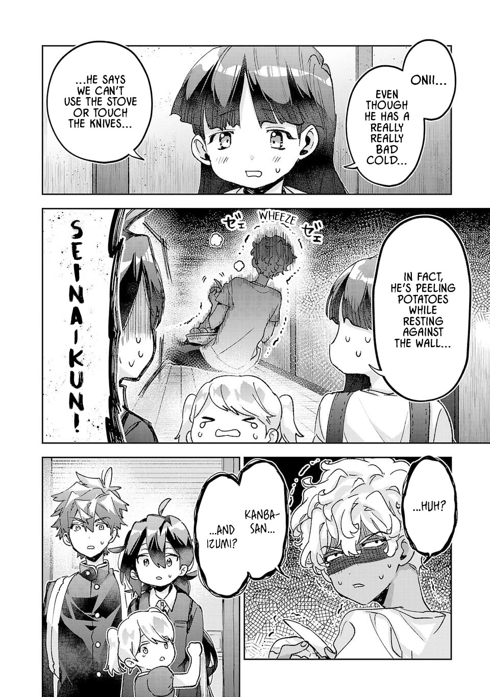 Are Social Outcasts Even Allowed to Start Over? chapter 46 page 2