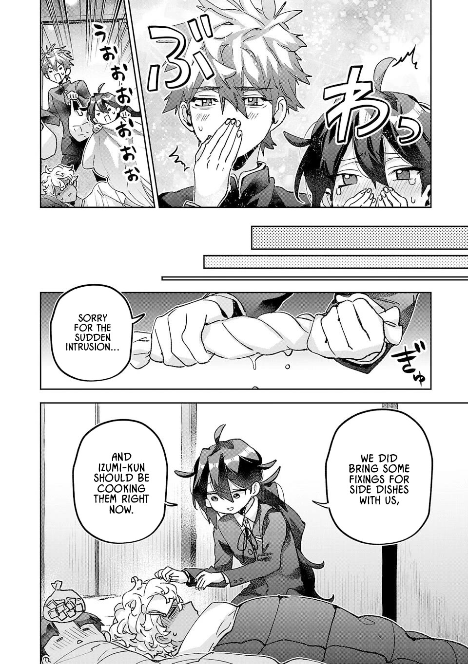 Are Social Outcasts Even Allowed to Start Over? chapter 46 page 4