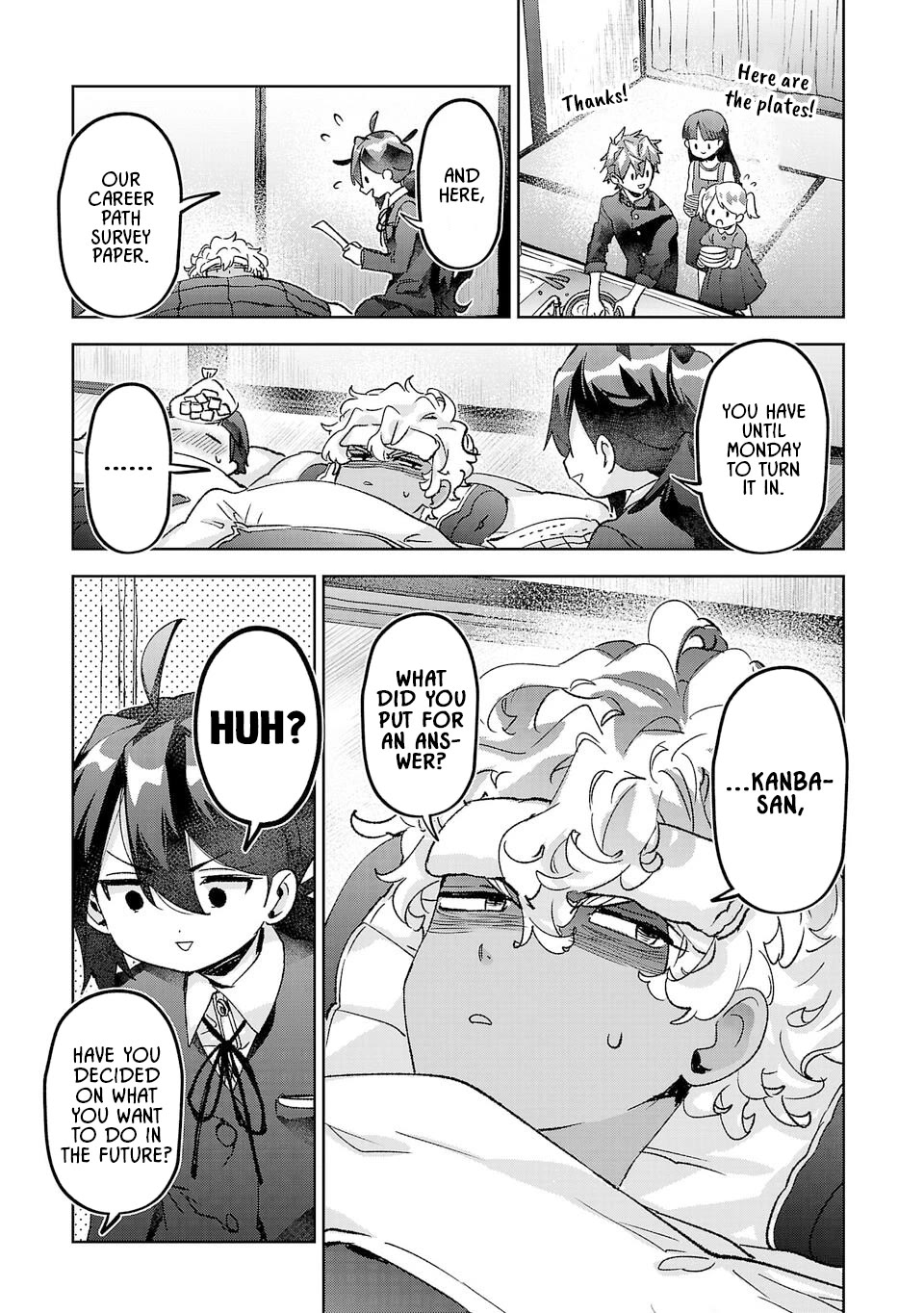 Are Social Outcasts Even Allowed to Start Over? chapter 46 page 5