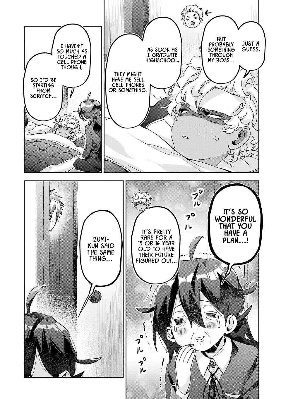 Are Social Outcasts Even Allowed to Start Over? chapter 46 page 8