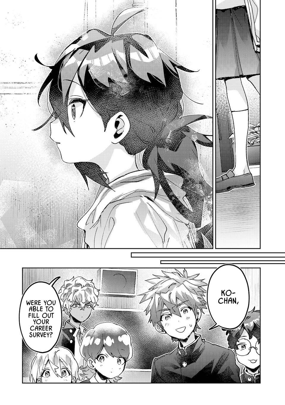 Are Social Outcasts Even Allowed to Start Over? chapter 47 page 11