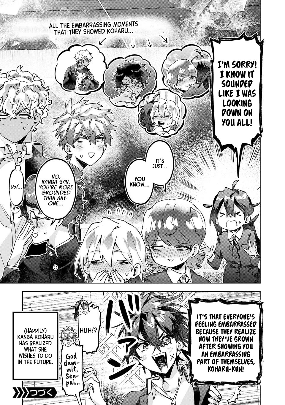 Are Social Outcasts Even Allowed to Start Over? chapter 47 page 15