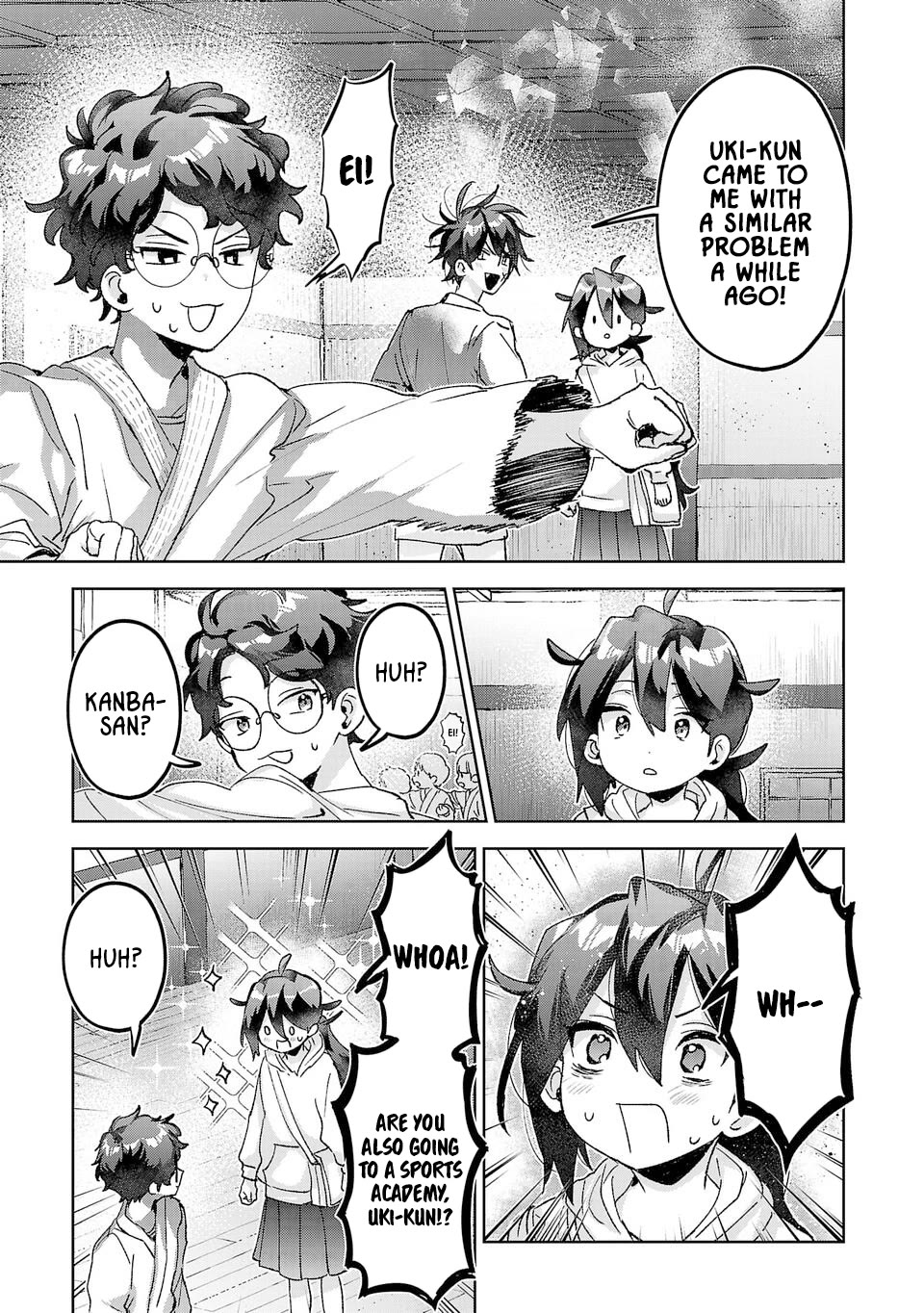 Are Social Outcasts Even Allowed to Start Over? chapter 47 page 5
