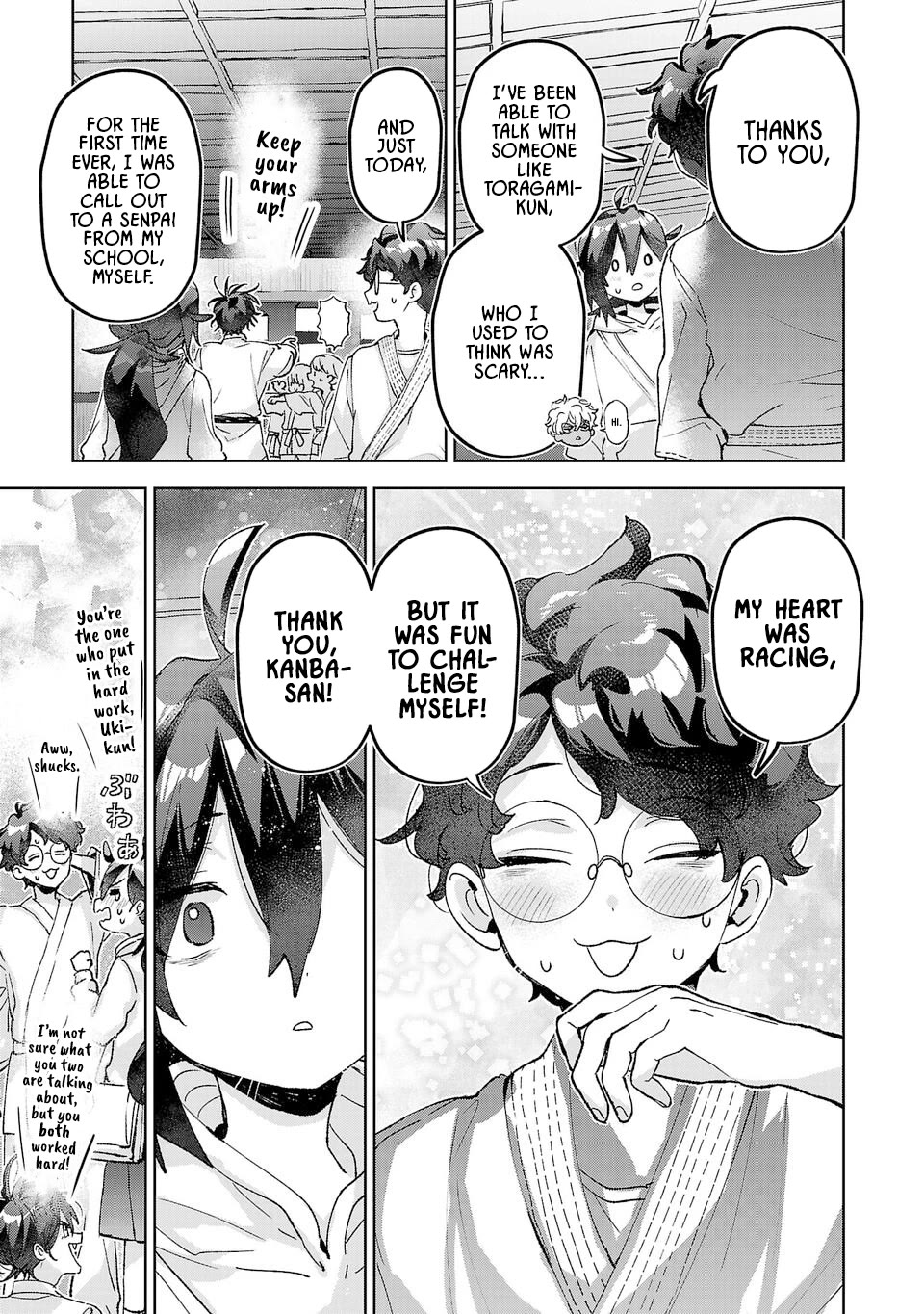 Are Social Outcasts Even Allowed to Start Over? chapter 47 page 7