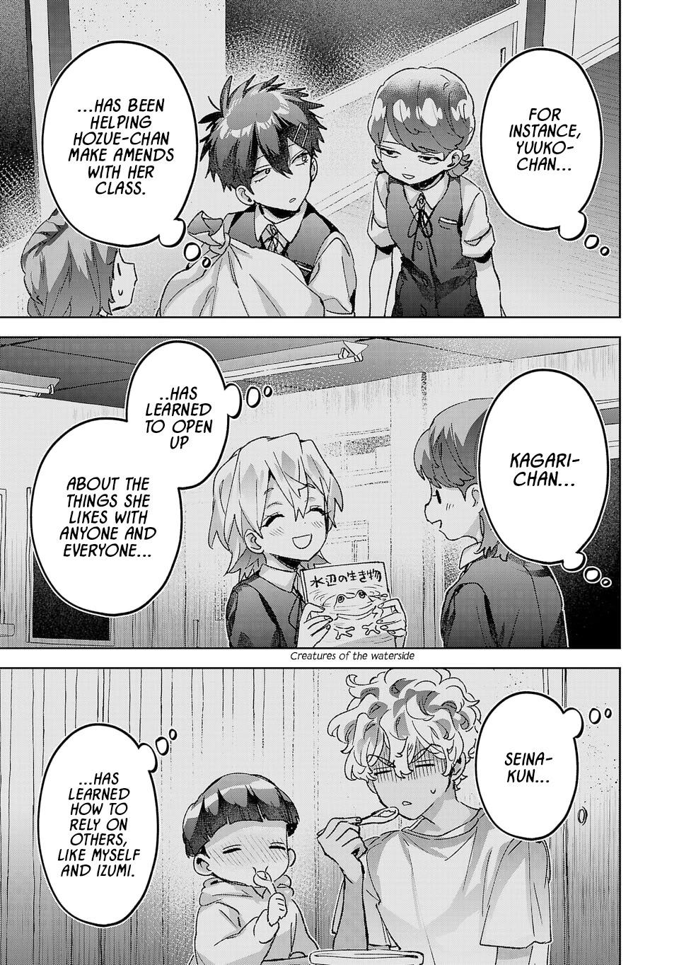 Are Social Outcasts Even Allowed to Start Over? chapter 47 page 9