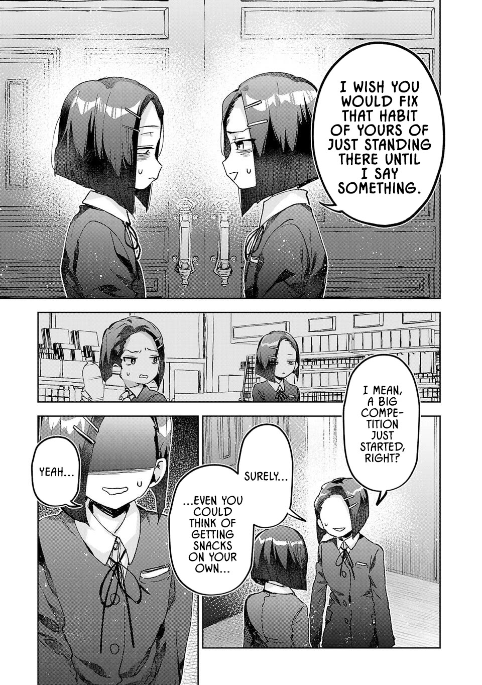 Are Social Outcasts Even Allowed to Start Over? chapter 49 page 15