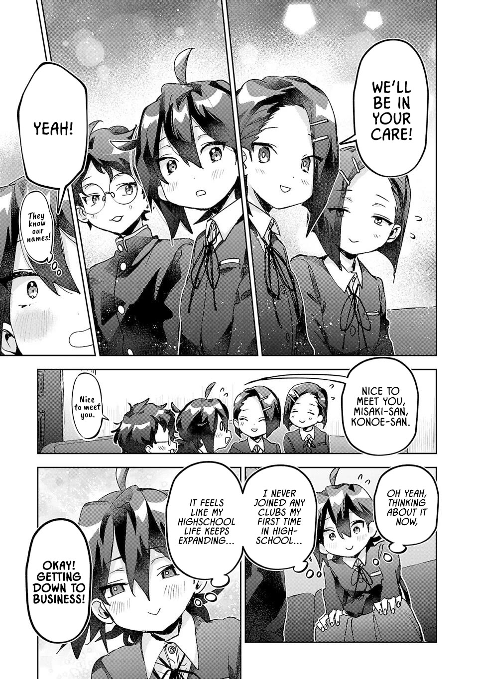 Are Social Outcasts Even Allowed to Start Over? chapter 49 page 5