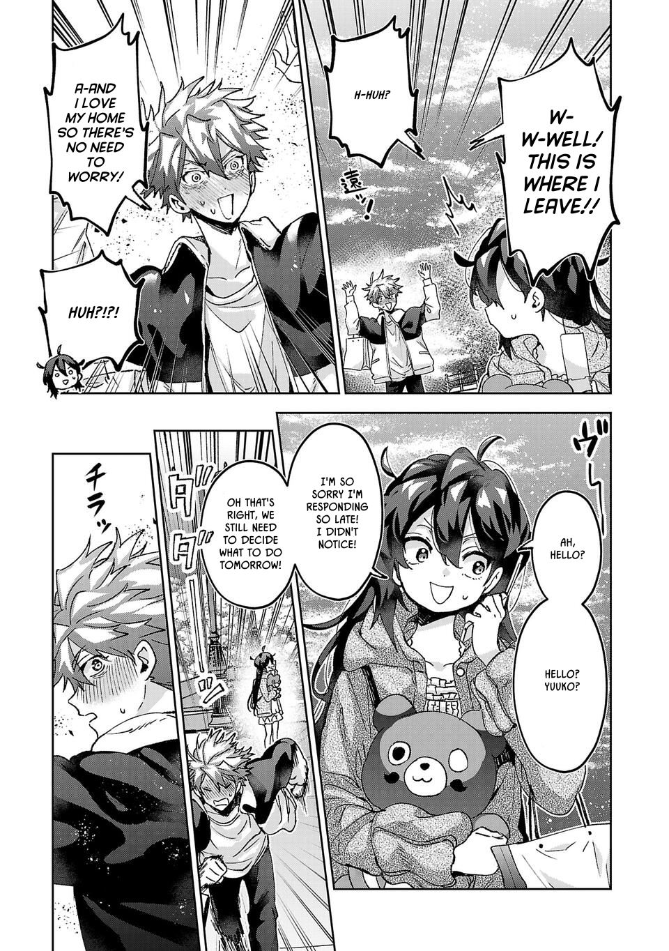 Are Social Outcasts Even Allowed to Start Over? chapter 5 page 13