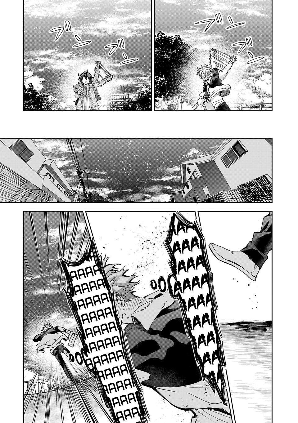 Are Social Outcasts Even Allowed to Start Over? chapter 5 page 15