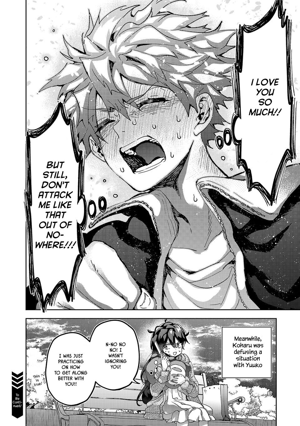 Are Social Outcasts Even Allowed to Start Over? chapter 5 page 16