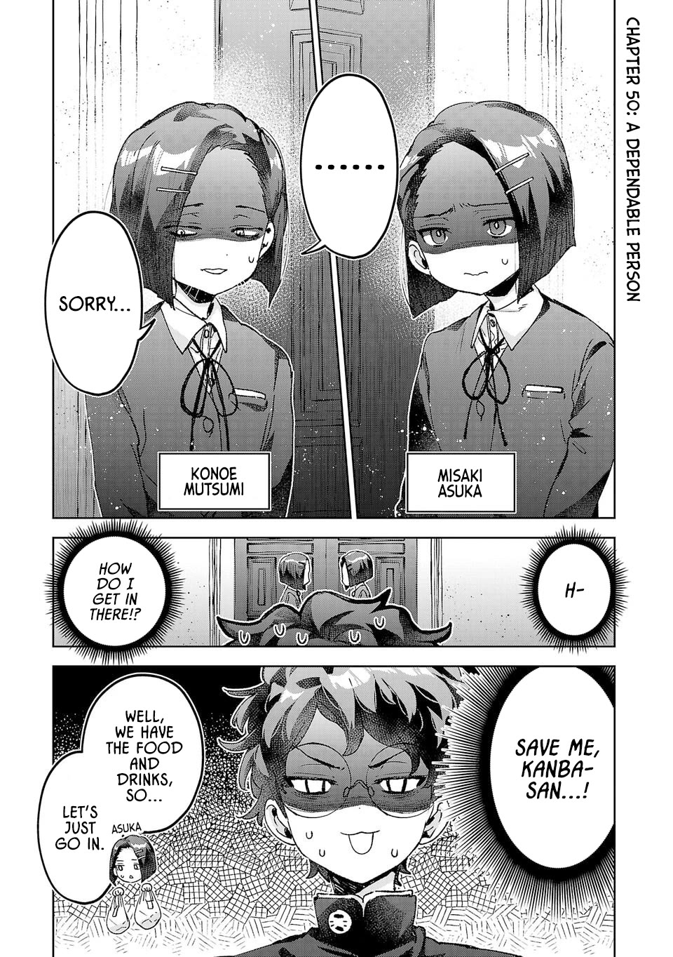 Are Social Outcasts Even Allowed to Start Over? chapter 50 page 1