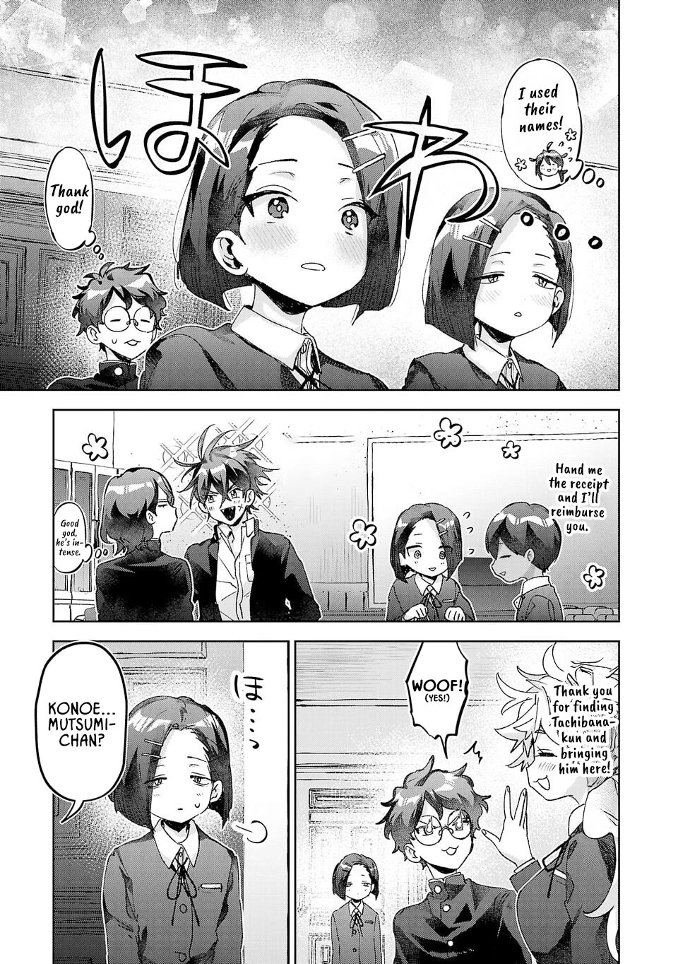 Are Social Outcasts Even Allowed to Start Over? chapter 50 page 5