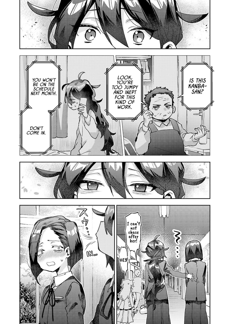 Are Social Outcasts Even Allowed to Start Over? chapter 53 page 14