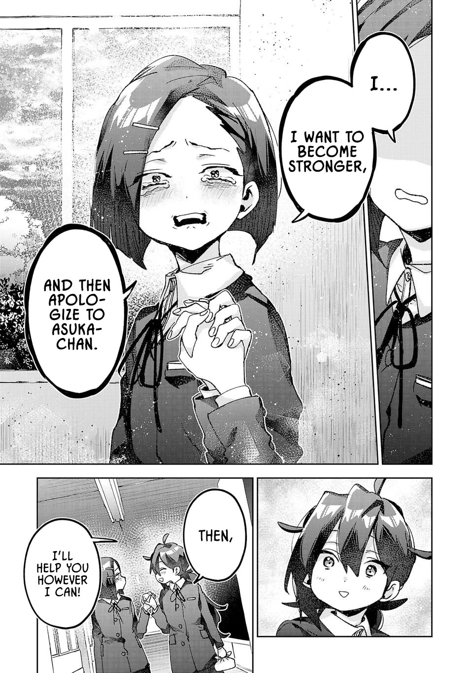 Are Social Outcasts Even Allowed to Start Over? chapter 53 page 17
